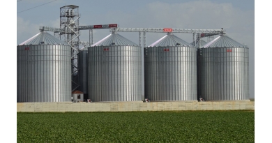 Kan Zirai Ltd. Şti. | Düz Tabanlı Silo