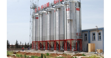 Şahım Gıda | Ticari Konik Tabanlı Silo